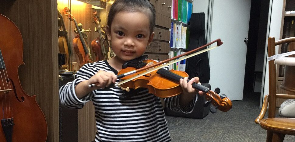 violin classes for kids